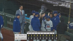 ドジャース連敗２でストップ！スクバル７回10K無失点の好投　佐々木朗希１回完全、大谷翔平無安打