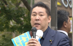 NHK党・立花孝志氏（５９）を再び不起訴　神戸地検、元百条委員長への脅迫容疑  　捜査終結（動画あり）