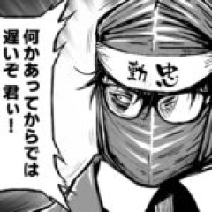 【ニンジャスレイヤー】安全管理者の鑑