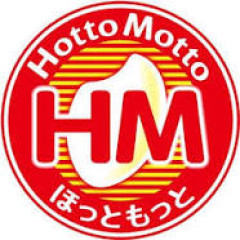 ほっともっとうますぎる