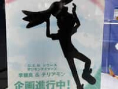 【メガホビEXPO2026】「メガハウス（ジャンプ・デジモン・ヒーロー系）」【新作情報フィギュアまとめ】