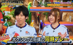 【悲報】eスポーツ、スポーツではなかった！！←えぇぇーー