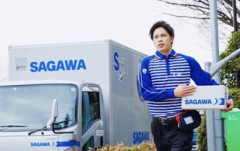 【悲報】佐川急便、勤務中にドラゴボのカードを大量購入して炎上www