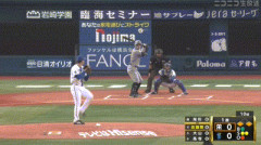 【DeNA対阪神24回戦】阪神、初回1アウト一三塁から佐藤輝明の犠牲フライで先制！！！！！！！！！！！！！