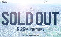 【朗報】本日のヤクルトvs中日、完売wwwwwwwwwwwwwwwwwww
