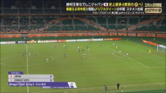 【悲報】なでしこジャパン、フィリピンを4-0撃破で4強入りも観衆は1084人