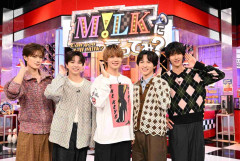 M!LK、2つの冠番組が放送決定 お悩み解決＆本気で“恥”をかくバラエティ