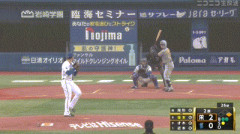 【DeNA対阪神24回戦】DeNA・林琢真のグラブトス！！！！！！！！！！！！！