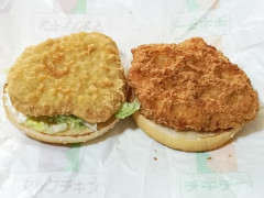 【悲報】マクドナルド、チキンフィレオとチキチーとシャカチキ販売終了ｗｗｗｗ