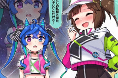 【ウマ娘】ターボとアイネスの勝負服を交換した結果…