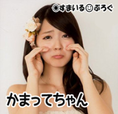 邪魔だからと結婚指輪をつけてくれない夫。「冠婚葬祭の時はつけるから」と言うので新婚旅行の時もつけてくれると思ったら拒否された。その程度の物なんだとすごくショック