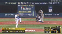 【ハマスタの王】阪神・大山、DeNA・尾形から第18号ソロホームラン！リードを3点に広げる！！！！！！！！！！！！！！！！【DeNA対阪神24回戦】