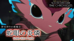 【遊戯王】ポプルスの目が完全にやべー奴感出てて怖かったんだが😭