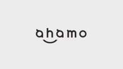【悲報】ahamo、初の値上げへ…「大盛りオプション」撤廃　40GB・60GB・120GBの3段階制に