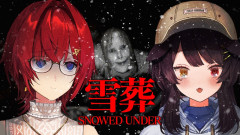 【角度変えても見えるぞ】雪山で繰り広げられる予測不能な珍道中！アンジュ・カトリーナ×戌亥とこが挑むチラズアートの新作ホラー