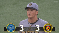 元山、阪神に染まってしまうｗｗｗｗｗｗｗｗｗｗ