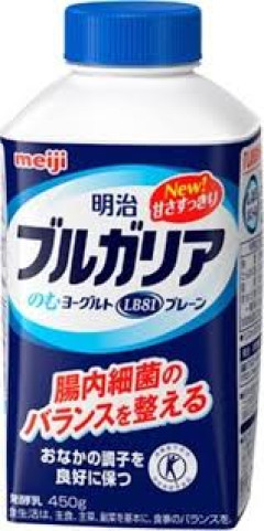 【朗報】飲むヨーグルトを1L飲んでみたらｗｗｗ