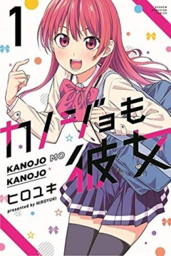 ヒロユキの漫画ってどう思ってる？
