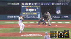 【ハマスタの王】阪神、6回表無死二三塁から大山の2点タイムリーで勝ち越し！大山は今日3打数3安打4打点！！！！！！！！！！！！！！！！！！！【DeNA対阪神24回戦】