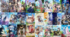 【悲報】夏アニメ、結局なろう系が人気上位独占したまま終わってしまう