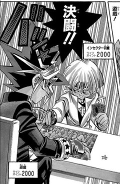 【遊戯王】ライフ2000でよく攻防を描けるよね
