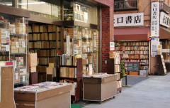日本の古書店で謎の注文大量が相次ぐ…外国企業がAI学習のために購入か