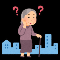 【もうヤダ】夫の実家が貧乏。うち含む親類からちょっとずつ借金してて、そんな状態なのにウトアルツハイマー発症して要介護1に…そんなんだから夫の精神状態が超不安
