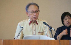 【正論】玉城デニーさん「SNSはおぞましい・・・早くなんとかしないと」