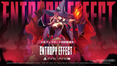 『BLAZBLUE』シリーズのスピンオフ作品『BLAZBLUE ENTROPY EFFECT X』大型無料アップデートが配信。新たな強敵「ナイン」が参戦、新ステージ「遺跡」も登場