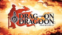 『シナリオの評価が高くてクソゲー認定受けてるゲーム』って存在しないよな