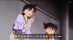 【悲報】コナン三十周年記念アニメ、解釈違いで大炎上してしまうwwwwwww
