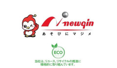 【ニューギンちょこスロ】とんでもねぇスロットの動画が発見されるｗｗｗｗｗｗｗｗｗ