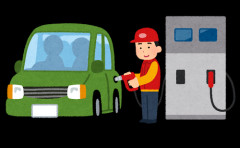【悲報】車エアプを炙り出す質問、「ガソリン満タンっていくら？」に決定するｗｗｗｗ