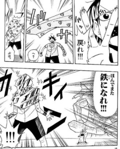 【うえきの法則】仲間ガチャ低レアだけど便利な枠