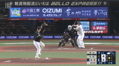 【西武対ロッテ23回戦】西武・中村剛也サヨナラタイムリー！西武が逆転サヨナラ勝ちで2位死守！連敗は3でストップ