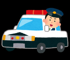 【衝撃】男のくせに「パトカー」乗ったこと無い奴ｗｗｗｗｗｗｗｗｗ