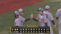 【DeNA対阪神24回戦】阪神　打線の奮起で快勝しマジック4、2位・巨人とのゲーム差は2・5　才木浩人が3年連続の2桁勝利