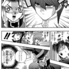 【遊戯王】流石に間違えないだろ！