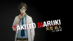『ペルソナ5ロイヤル』登場のカウンセラー「丸喜拓人」に影響を受けた男性、とんでもないことになるｗｗｗｗｗｗｗ