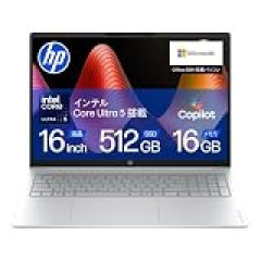 【セール】HP、ASUS、Dell、MSIなどのノートパソコンやゲーミングノートがセール中！