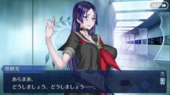 【FGO】マスターさんの中には源頼光が女性であることに違和感を覚えない層もいたかもしれない