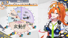 【ホロライブ】百灯キョーコ初配信感想まとめ（後編）