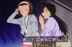 【名探偵コナン】アニオリで蘭が「園子の財界のコネ」発言→原作ファンから違和感の声