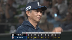 【勝利】西武ファン集合（2026.9.26）