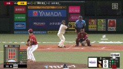 【ソフトバンク対楽天23回戦】ソフトバンク・近藤健介、楽天・古謝から第29号先制2ランホームラン！！！！！！！！！！！！！！！！！！！