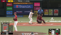近藤健介が第29号先制2ランホームラン！！30本に王手