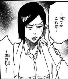 【BLEACH】石田のお婆ちゃんいいよね…