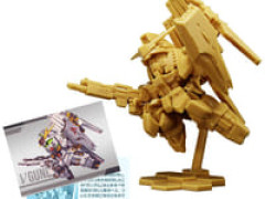 【食玩】「ガンダム スペリオルディファイン No.02」【28日発売、公式レビュー記事公開】