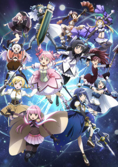 まどかマギカ3話の衝撃ってアニメ史に残る話だったよなｗｗｗｗｗｗ