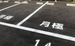 月極駐車場を借りてるけど空いたスペースでバイク停めても平気？